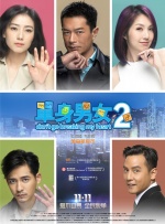 国产chinese男同志movie外卖